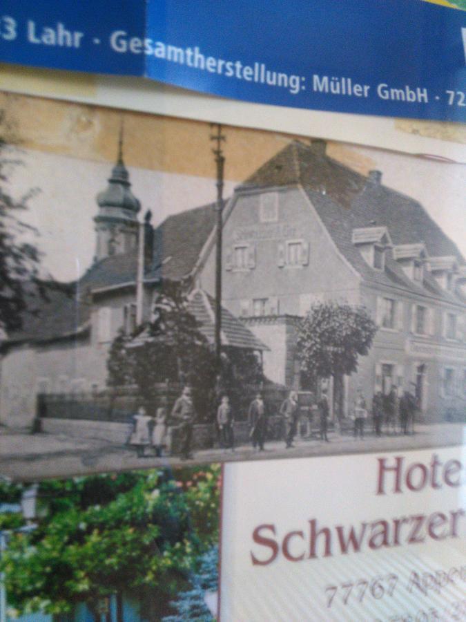 Hotel Am Hindenburgplatz Appenweier Luaran gambar